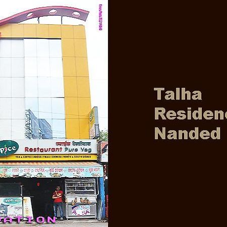 Hotel Talha Residency Nānded Exterior foto