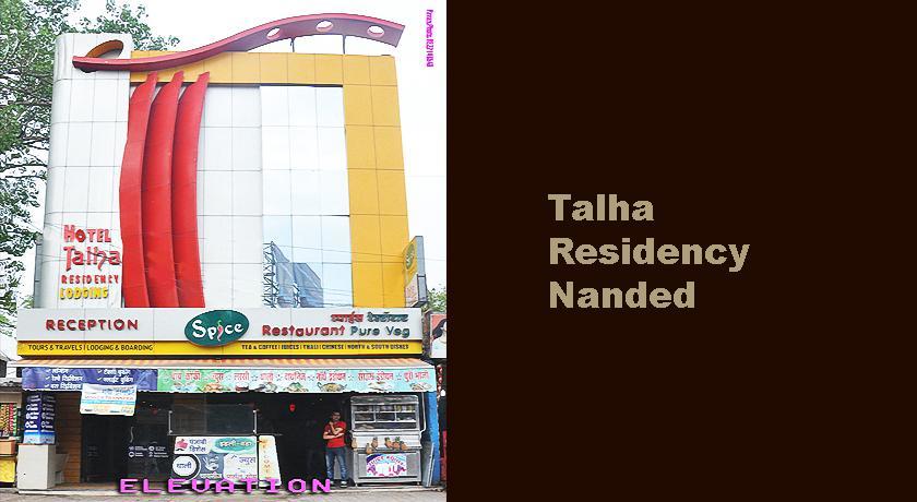 Hotel Talha Residency Nānded Exterior foto